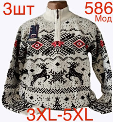 Свитера мужские БАТАЛ оптом 07513682 586-118