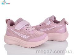 Кроссовки, BBT оптом H769-1-3