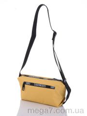 Рюкзак, Republic оптом Ashaf - Republic JH0011 yellow