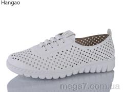 Туфли, LR.Brother оптом 7055-6