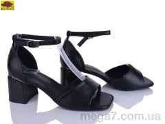 Босоножки, Mei De Li оптом L6813-2