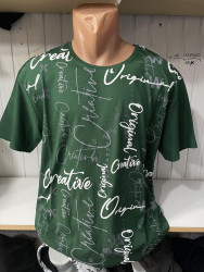 Футболки чоловічі БАТАЛ оптом