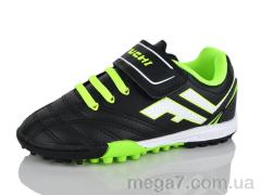 Футбольная обувь, Presto оптом 60621-2 чорний