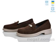 Туфли, Ailinda оптом 7446B-55