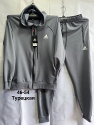 Спортивные костюмы мужские оптом 64378590 007-80