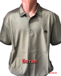 Футболки чоловічі БАТАЛ оптом 