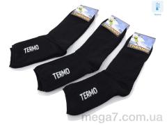 Носки, Textile оптом 09 diabetic socks термо black