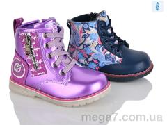 Ботинки, Victoria оптом 15-15 mix