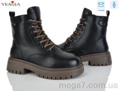 Ботинки, Veagia-ADA оптом 8097-1