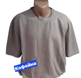 Футболки чоловічі БАТАЛ оптом