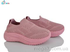 Кроссовки, BBT оптом BBT  F786-1-6