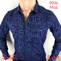 Рубашки мужские оптом 43712068 693-17