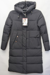 Куртки зимние женские FURUI (gray) оптом 67192053 3701-17