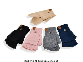 Рукавички жіночі оптом