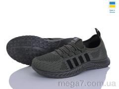 Кроссовки, Progress оптом Progress  Гіпаніс ЖП 731 хакі