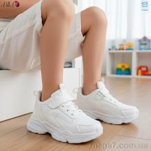 Кроссовки, Aba оптом 5-75-2