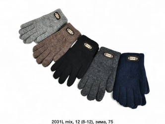 Рукавички підліткові оптом