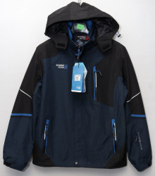 Куртки мужские (dark blue) оптом 17856923 Y-2209-7