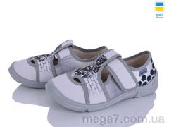 Тапки, Цветик оптом Marco 778 сірий