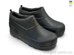 Галоши, Rai shoes оптом 1001 чорний