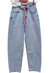 Джинси жіночі DKNSEL оптом