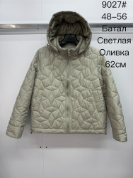 Куртки демисезонні жіночі БАТАЛ оптом