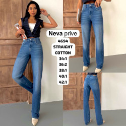 Джинси жіночі оптом