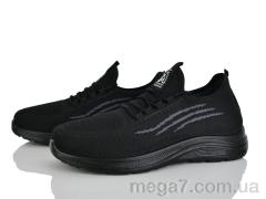 Кроссовки, ARZO оптом 951-006