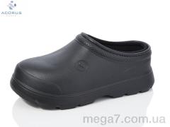 Галоши, Acorus оптом ACORUS Slippers 601 чорний