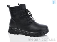 Ботинки, ABM оптом A506