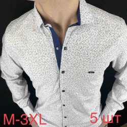 Рубашки мужские PAUL SEMIH оптом 21864097 04-107