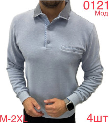 Кофты мужские оптом 69352748 0121-198