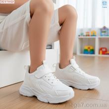 Кроссовки, QQ&Панда оптом 5-75-2