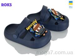 Кроксы, Roks оптом 336 т.синій
