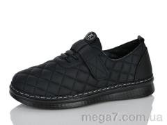 Туфли, Nayasitun оптом Mango/ Nayasitun  79-22