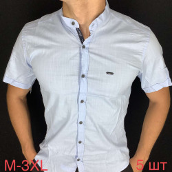 Рубашки мужские оптом 70583126 04-4
