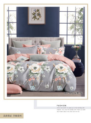 Постельное белье оптом 48125907 0102-210