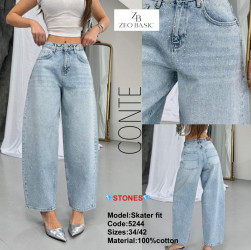 Джинсы женские ZEO BASIC оптом 23485716 5244-5