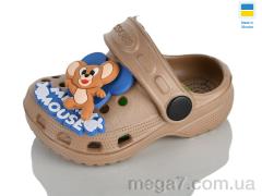 Кроксы, Lot Shoes оптом H1 кд кофе