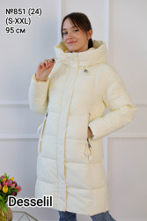 Куртки зимние женские DESSELIL оптом 98450321 851-15