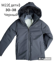 Куртки зимние детские на меху (черный) оптом 58074126 M22-7