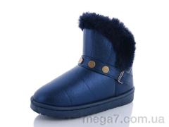 Угги, Захар-Gold оптом 508 blue