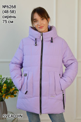 Куртки демисезонные женские SVEADJIN ПОЛУБАТАЛ оптом 23610495 6268-8