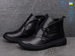 Ботинки, S.Sofi.S оптом 3101 ч.к.