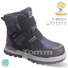 Ботинки, Ok Shoes оптом T-10723-C