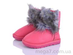 Угги, Summer shoes оптом KLF-X166