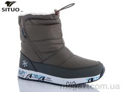 Дутики, Situo оптом K34-5