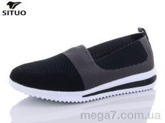Слипоны, Situo оптом B568-2