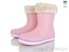 Сапоги из пены, Pryama Vigoda оптом 4259-5022-6A