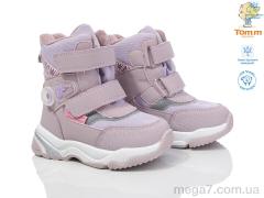 Дутики, Ok Shoes оптом 10243H